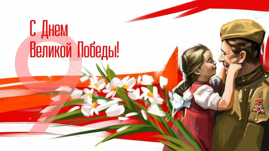 ПАТРИОТИЧЕСКИЙ ТАНЕЦ "ВСТАНЕМ" ПАТРИОТИЧЕСКИЙ ТАНЕЦ "ВСТАНЕМ".